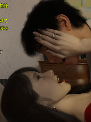 [Snow3D] 我的女友王雯 11_004