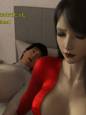 [Snow3D] 我的女友王雯 11_009