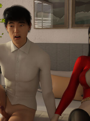 [Snow3D] 我的女友王雯 11_016