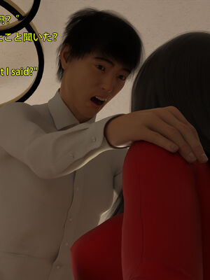 [Snow3D] 我的女友王雯 11_021