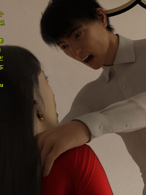 [Snow3D] 我的女友王雯 11_024