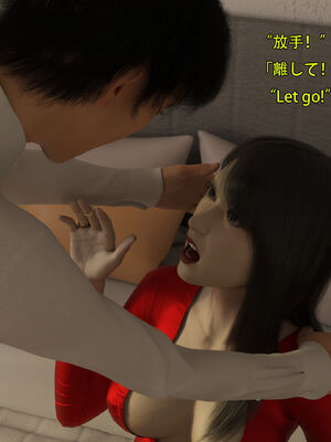 [Snow3D] 我的女友王雯 11_026