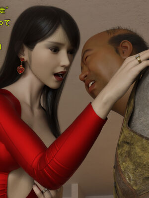 [Snow3D] 我的女友王雯 11_039