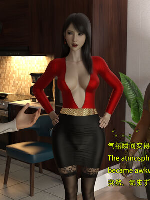 [Snow3D] 我的女友王雯 11_047