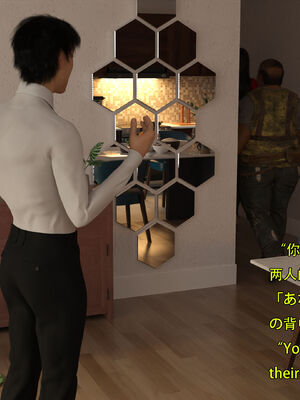 [Snow3D] 我的女友王雯 11_052