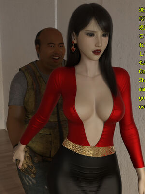 [Snow3D] 我的女友王雯 11_053