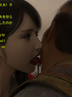 [Snow3D] 我的女友王雯 11_059