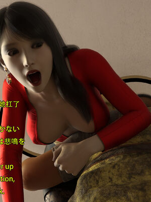 [Snow3D] 我的女友王雯 11_071