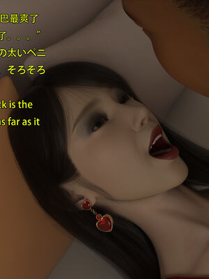 [Snow3D] 我的女友王雯 11_084