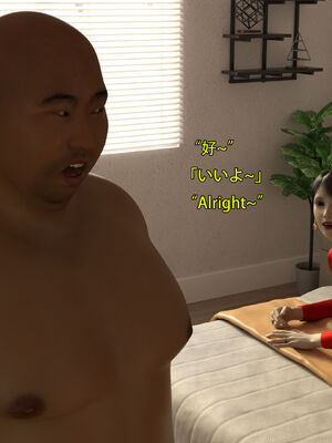 [Snow3D] 我的女友王雯 11_092