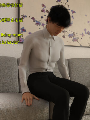 [Snow3D] 我的女友王雯 11_094