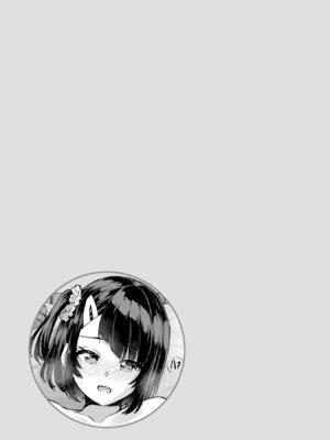 [降本孟] 美夜ちゃんのきゅーいんライフ！第03巻_p_120