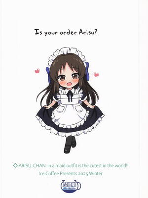 [冷珈琲 (こみちん)] メイドインありす (アイドルマスター シンデレラガールズ)_26_gmlv