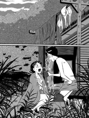 [みるく堂商会 (みるく工房)] 母さん、母さん!母さぁぁぁんっ!無人島、母子ふたりで野外セックス![廉价汉化组]_63_ctaa