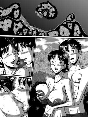 [みるく堂商会 (みるく工房)] 母さん、母さん!母さぁぁぁんっ!無人島、母子ふたりで野外セックス![廉价汉化组]_76_hfvm