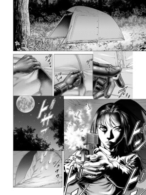 COMIC 夢幻転生 2026年2月号 [DL版]_259_lebv