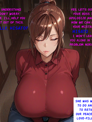 [YoruNeko] Hisato and her husband's boss 1 [AI Generated]_06_text_6