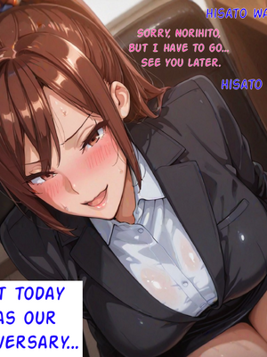 [YoruNeko] Hisato and her husband's boss 1 [AI Generated]_22_TEXT_33