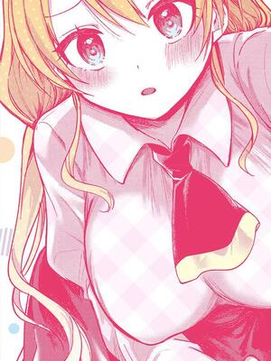 [いよ] とろパコびより_205