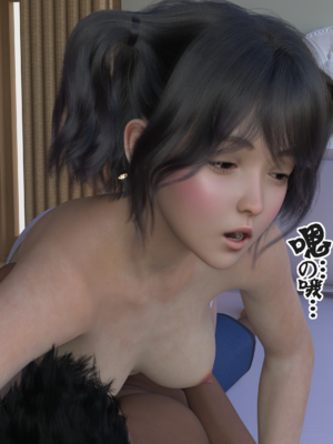 guanzhu 我的温柔妈妈和性感教师5_021