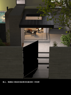 guanzhu 我的温柔妈妈和性感教师5_027