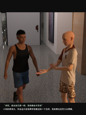 guanzhu 我的温柔妈妈和性感教师5_028