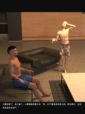 guanzhu 我的温柔妈妈和性感教师5_034