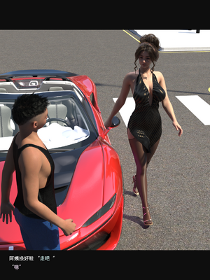 guanzhu 我的温柔妈妈和性感教师5_057