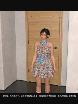 guanzhu 我的温柔妈妈和性感教师5_123