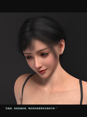 guanzhu 我的温柔妈妈和性感教师5_153