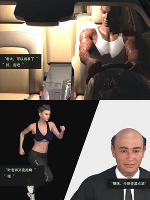 guanzhu 我的温柔妈妈和性感教师5_206