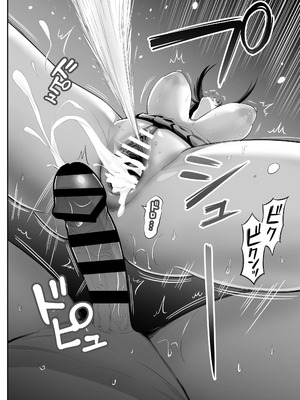 [本白にこり] 裏アカ女子の自撮りエロ誤送信_43DL042_edited_1770343519876