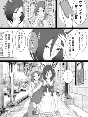 【yasaka】气槽和美妙约炮挨操录像_004_xjtv