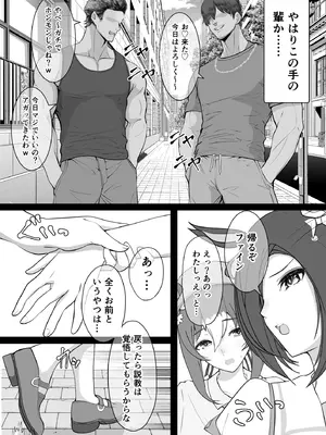 【yasaka】气槽和美妙约炮挨操录像_005_sgey