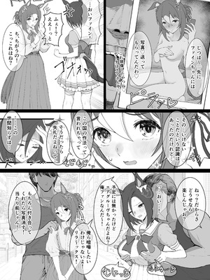 【yasaka】气槽和美妙约炮挨操录像_007_fdop