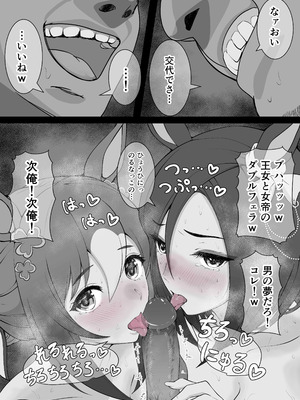 【yasaka】气槽和美妙约炮挨操录像_031_vkpu