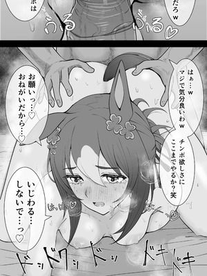 【yasaka】气槽和美妙约炮挨操录像_046_bswe