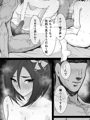 【yasaka】气槽和美妙约炮挨操录像_051_anqw