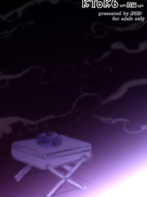 (C94) [PTD (達一文字)] KTOK 6 ~前編~ (To LOVEる -とらぶる-) [中国翻訳] [DL版]_54_hmri