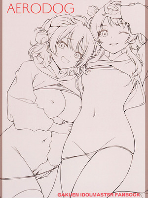 [AERODOG (inu)] 花海姉妹の最強セクササイズ! (学園アイドルマスター) [中国翻訳] [DL版]_30_flkq