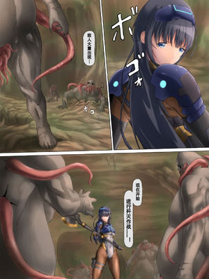 [BackyourLuck (mogO-721)] piti su musume syokusyu kan [霖虫子个人渣译]_014_lsvq