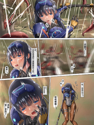 [BackyourLuck (mogO-721)] piti su musume syokusyu kan [霖虫子个人渣译]_018_clyo