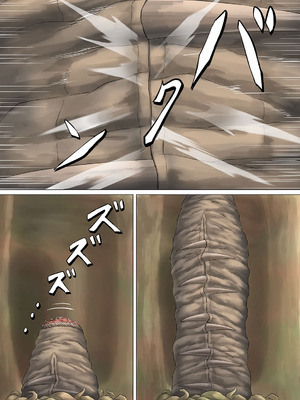 [BackyourLuck (mogO-721)] piti su musume syokusyu kan [霖虫子个人渣译]_088_iqlg