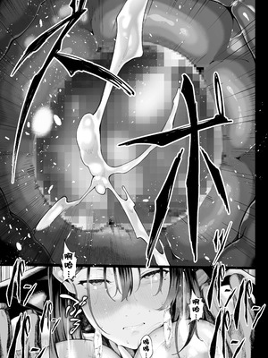 [汁まみれ定食 (汁助)] 僕のクラスのグラドルが絶倫チ◯コに堕ちるまで｜与我同班的写真偶像，在绝伦肉◯之下彻底堕落 [中国翻訳] [DL版]_086_bhqi