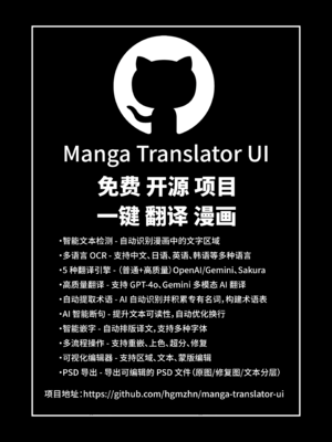 [汁まみれ定食 (汁助)] 僕のクラスのグラドルが絶倫チ◯コに堕ちるまで｜与我同班的写真偶像，在绝伦肉◯之下彻底堕落 [中国翻訳] [DL版]_172_xdnu