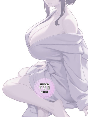 [華容道 (松果)] 家族が寝静まる夜に人妻を抱いた本 [中国翻訳] [DL版]_48_yygj