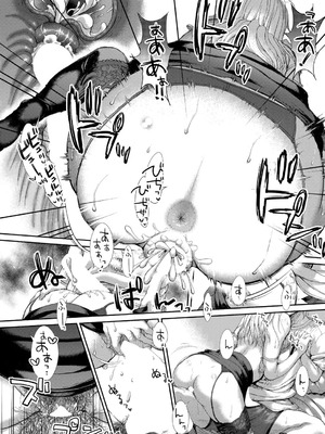 COMIC 真激 2026年1月号 [DL版]_487_bxyf