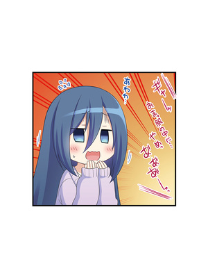 [ノラネコノタマ(雪野みなと)] 湯けむり温泉事件簿~花湯町よんこま情緒篇~_024