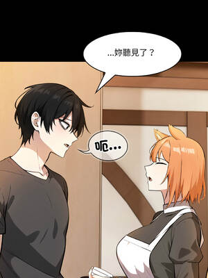 異世界騎士團長 30-33話 [無修正]_30_08_xigc