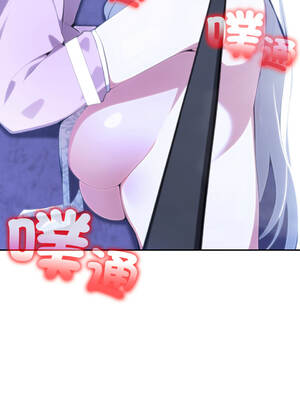 異世界騎士團長 30-33話 [無修正]_30_11_sksu